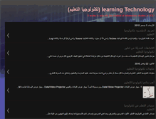 Tablet Screenshot of goldenlibrary-alhashmivip.blogspot.com