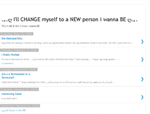 Tablet Screenshot of i-wanna-change.blogspot.com