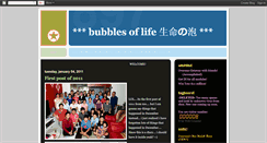 Desktop Screenshot of blueicejy.blogspot.com