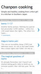 Mobile Screenshot of chanponcooking.blogspot.com