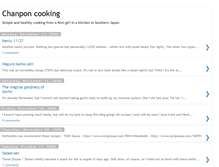 Tablet Screenshot of chanponcooking.blogspot.com