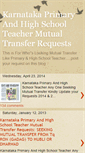 Mobile Screenshot of karnatakamutualtransferrequest.blogspot.com