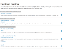 Tablet Screenshot of hamimanhamima.blogspot.com