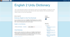 Desktop Screenshot of englishtourdu-dictionary2.blogspot.com