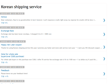 Tablet Screenshot of koreanshippingservice.blogspot.com