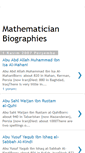 Mobile Screenshot of mathematician-biographies.blogspot.com