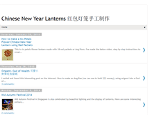 Tablet Screenshot of chinesenewyearlanterns.blogspot.com