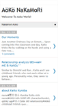 Mobile Screenshot of aokokaito.blogspot.com