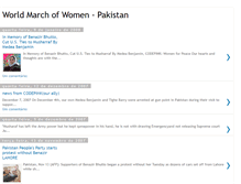 Tablet Screenshot of pakistan-wmw.blogspot.com