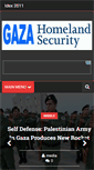 Mobile Screenshot of gaza-systems.blogspot.com