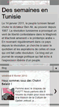 Mobile Screenshot of deuxsemainesentunisie.blogspot.com