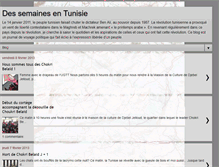 Tablet Screenshot of deuxsemainesentunisie.blogspot.com