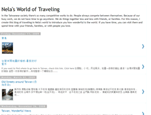 Tablet Screenshot of nelastraveling.blogspot.com