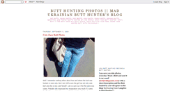 Desktop Screenshot of butt-hunting.blogspot.com