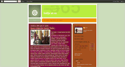 Desktop Screenshot of ancite.blogspot.com