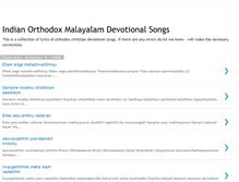 Tablet Screenshot of christian-devotional-songs.blogspot.com