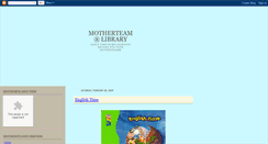 Desktop Screenshot of motherteam-library.blogspot.com