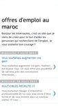 Mobile Screenshot of offresemploimaroc.blogspot.com