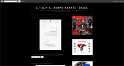 Desktop Screenshot of kenpo-israel.blogspot.com