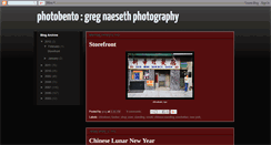 Desktop Screenshot of photobento.blogspot.com