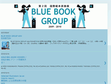 Tablet Screenshot of bluebookgroup-jpn.blogspot.com