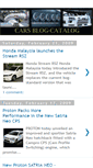 Mobile Screenshot of cars-blogcatalog.blogspot.com