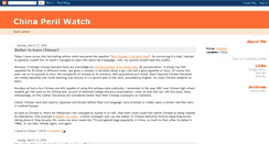 Desktop Screenshot of chinaperilwatch.blogspot.com