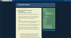Desktop Screenshot of cubscoutcorner.blogspot.com