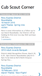 Mobile Screenshot of cubscoutcorner.blogspot.com