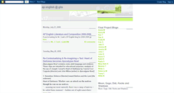 Desktop Screenshot of apenglishghs.blogspot.com