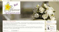 Desktop Screenshot of kasi1988.blogspot.com