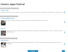 Tablet Screenshot of camerajapanfestival.blogspot.com