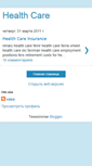 Mobile Screenshot of health-careinsurances.blogspot.com