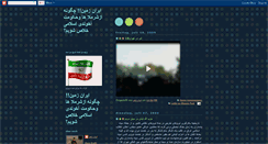 Desktop Screenshot of naw3.blogspot.com