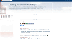 Desktop Screenshot of iraqresistance.blogspot.com