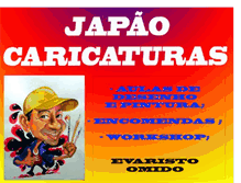 Tablet Screenshot of japaocaricaturas.blogspot.com