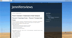 Desktop Screenshot of jennifersviews.blogspot.com