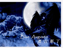 Tablet Screenshot of blueaugustin.blogspot.com