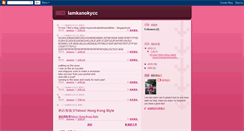 Desktop Screenshot of lamkanokycc.blogspot.com