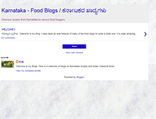 Tablet Screenshot of karnatakafoodblogs.blogspot.com