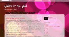 Desktop Screenshot of mycloudyland.blogspot.com