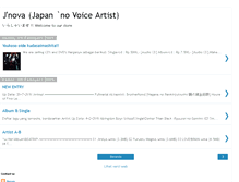 Tablet Screenshot of japanmusicvideo.blogspot.com