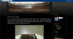 Desktop Screenshot of koreanonggi.blogspot.com