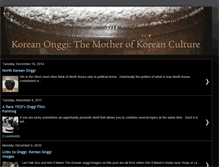 Tablet Screenshot of koreanonggi.blogspot.com