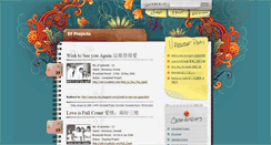 Desktop Screenshot of efsprojects.blogspot.com