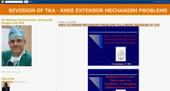 Desktop Screenshot of extensormechanism.blogspot.com