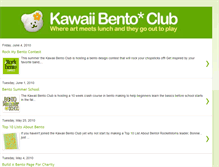 Tablet Screenshot of kawaiibentoclub.blogspot.com
