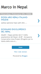 Mobile Screenshot of nepaljourneys.blogspot.com