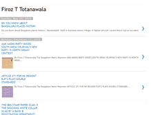 Tablet Screenshot of firoztotanawala.blogspot.com