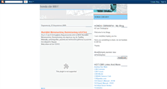Desktop Screenshot of hondacbr600f-cb.blogspot.com